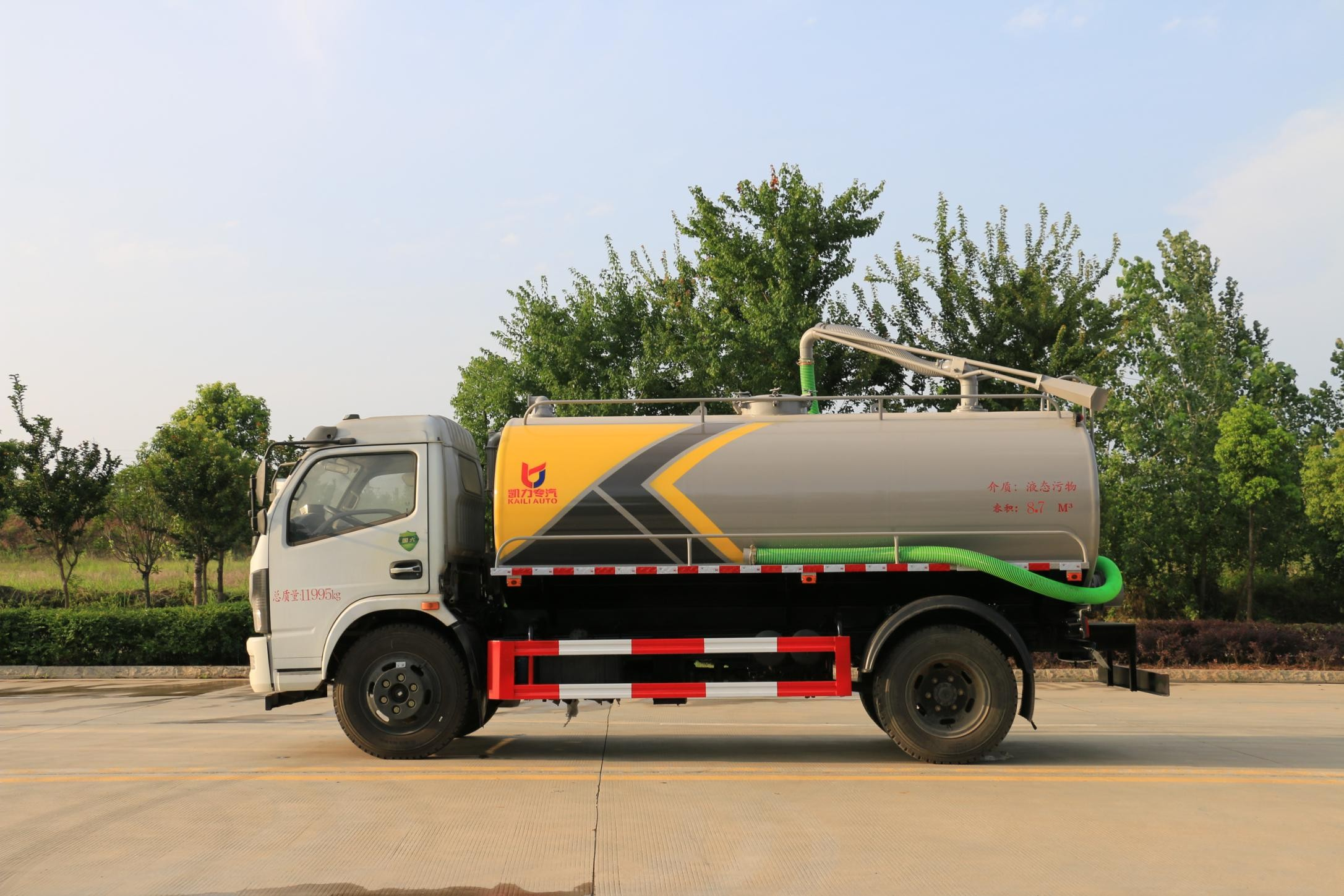 �|�L(f��ng)�������S܇