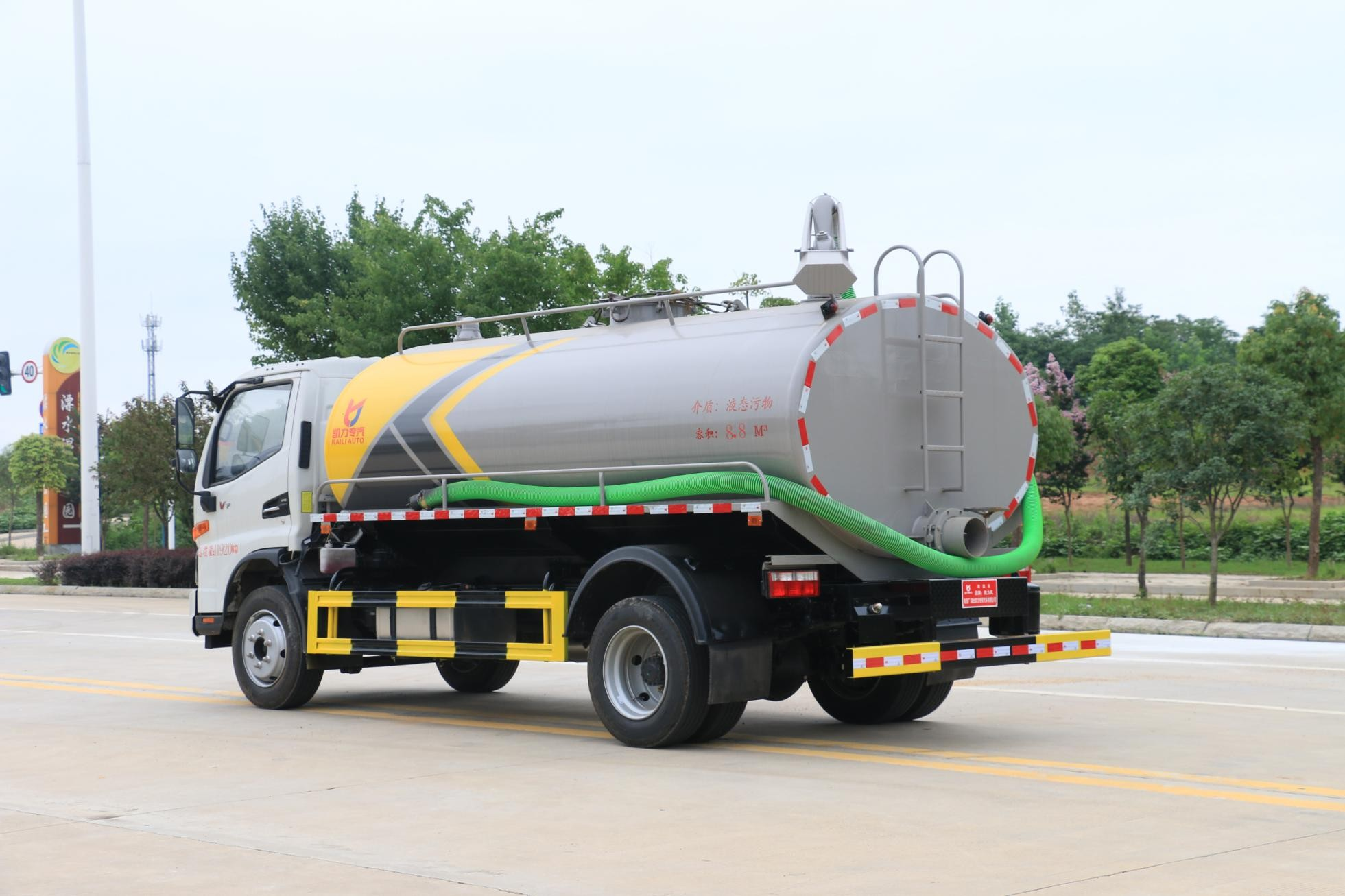 ����8-9�����S܇