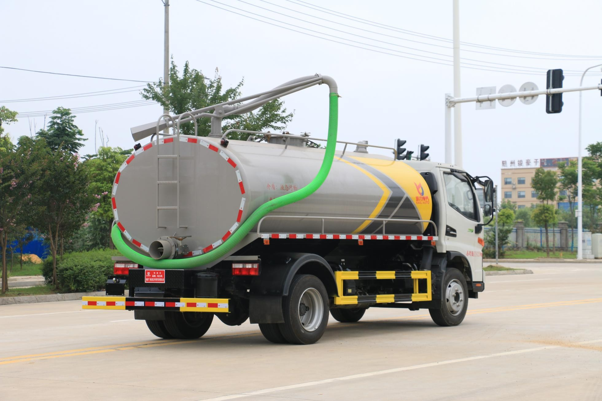 ����8-9�����S܇