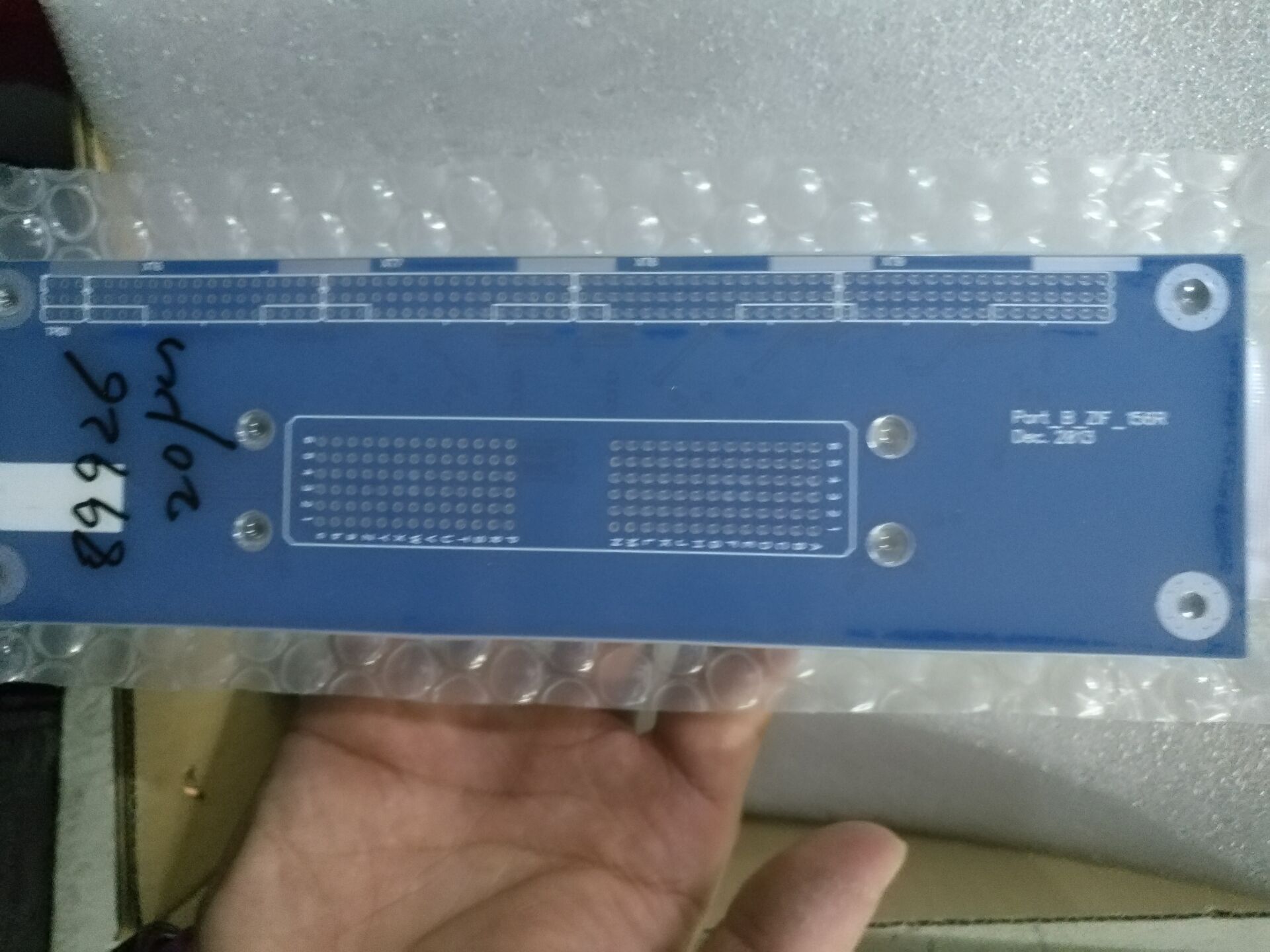 油墨做的非常漂亮。我是采購(gòu)，不是很懂。在這里下單，解決了我的煩惱。采購(gòu)回來(lái)，領(lǐng)導(dǎo)也相當(dāng)滿(mǎn)意，必須給個(gè)好評(píng)！