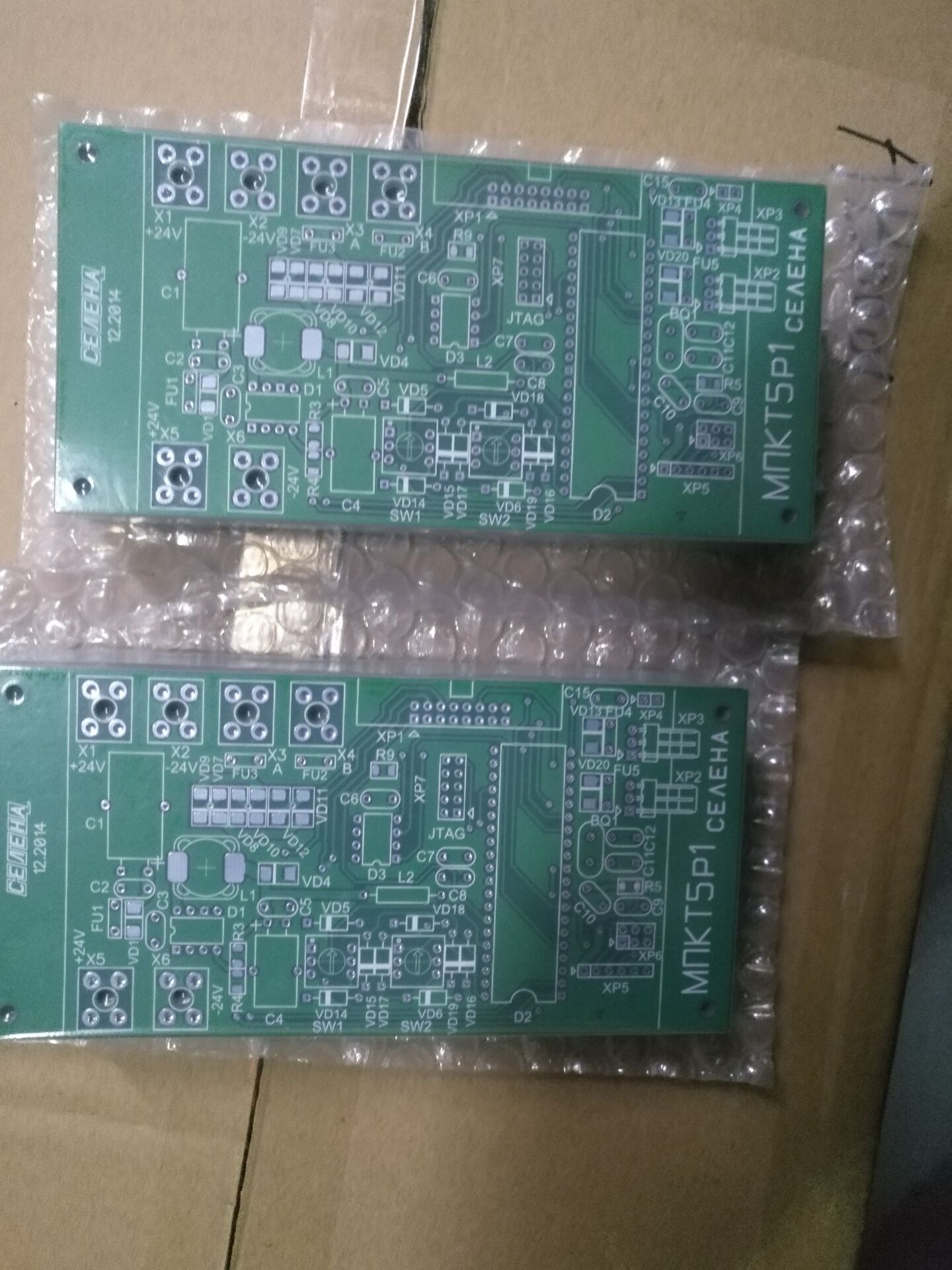 做工非常專(zhuān)業(yè)，字符清晰。多層板在這家做的，從來(lái)沒(méi)出現(xiàn)過(guò)問(wèn)題！客服耐心專(zhuān)業(yè)！配送及時(shí)！