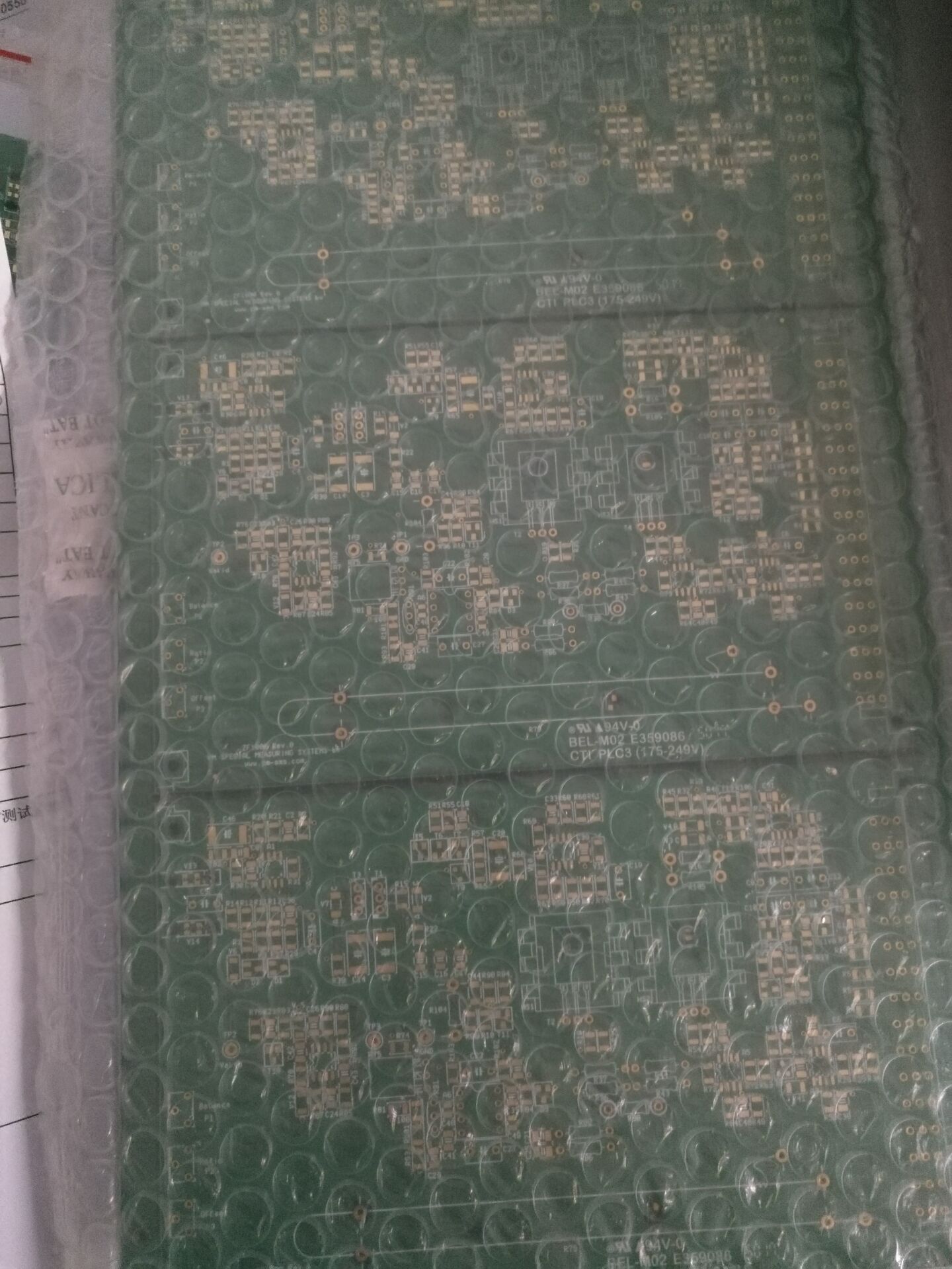 品質(zhì)很棒效率非常好，重點(diǎn)是客服親切專(zhuān)業(yè)又有耐心的的溝通問(wèn)題。做多層板，確實(shí)要找個(gè)專(zhuān)業(yè)又靠譜的廠(chǎng)家。解決了很多麻煩事!